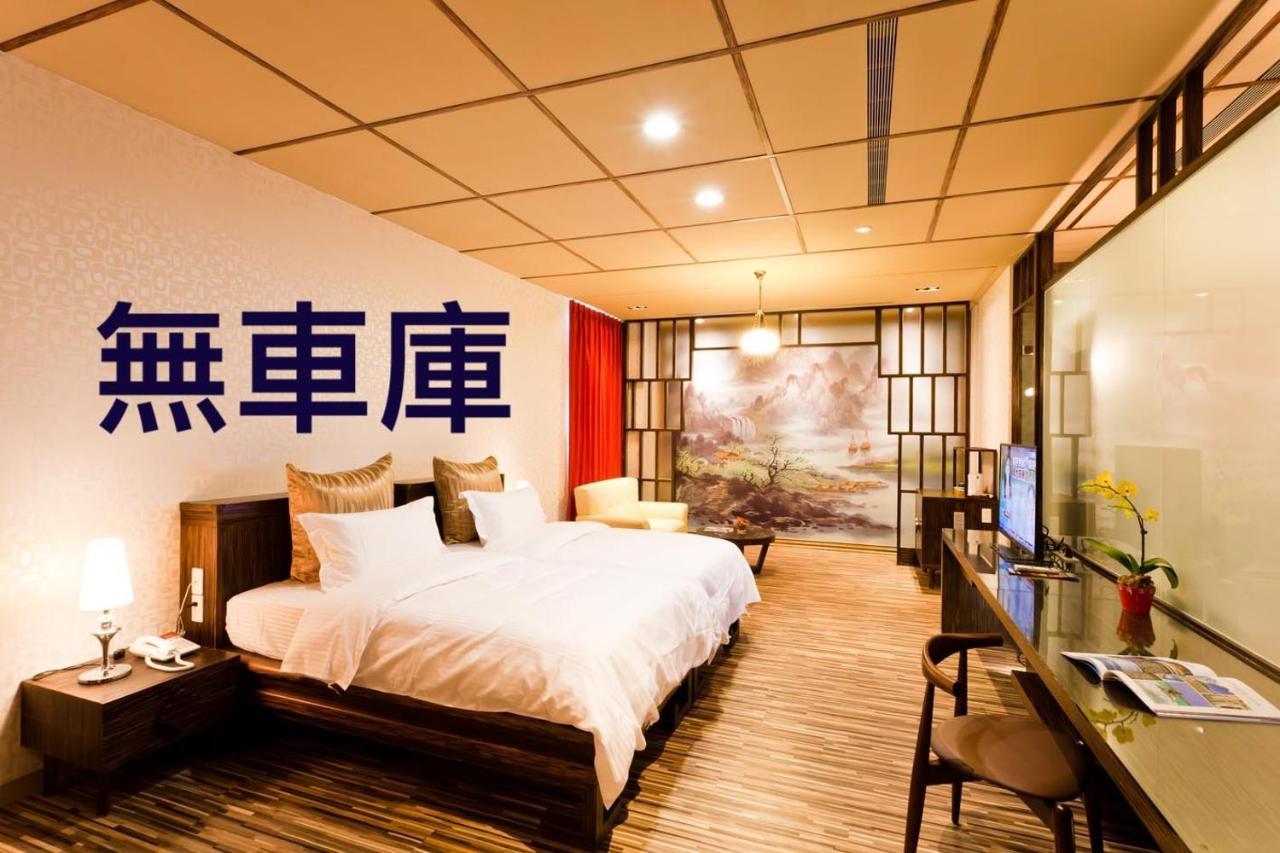 Tian Xia Ju Motel Yilan Exterior photo